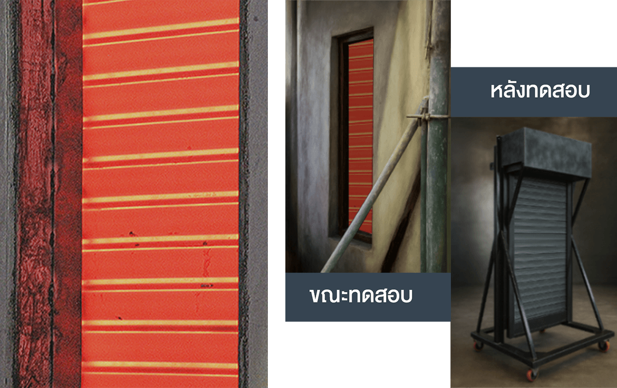 SPAX Thailand เอสแพค ระบบทนไฟ ความทนไฟ Fire Resistance