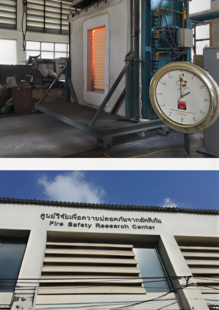 SPAX Thailand เอสแพค ประตูม้วนทนไฟ สถาบัน FSRC และมหาวิทยาลัยจุฬาลงกรณ์